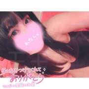 ヒメ日記 2024/12/25 11:48 投稿 モモカ ソープランド マックス