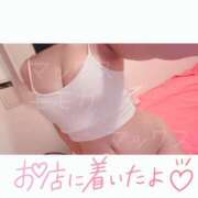 ヒメ日記 2025/01/17 09:08 投稿 モモカ ソープランド マックス