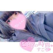 ヒメ日記 2025/02/03 17:58 投稿 モモカ ソープランド マックス