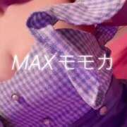 ヒメ日記 2025/02/04 00:28 投稿 モモカ ソープランド マックス