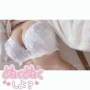 ヒメ日記 2025/02/06 22:58 投稿 モモカ ソープランド マックス