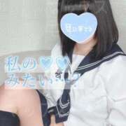 ヒメ日記 2025/02/18 11:58 投稿 モモカ ソープランド マックス