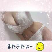 ヒメ日記 2025/03/13 12:00 投稿 モモカ ソープランド マックス