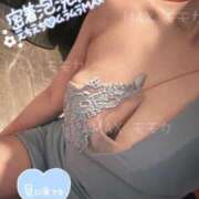 ヒメ日記 2025/03/24 18:08 投稿 モモカ ソープランド マックス