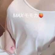 ヒメ日記 2025/06/29 16:58 投稿 モモカ ソープランド マックス