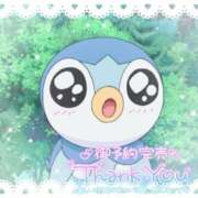 ヒメ日記 2025/07/06 12:12 投稿 モモカ ソープランド マックス