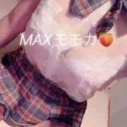 ヒメ日記 2025/07/09 17:38 投稿 モモカ ソープランド マックス