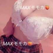 ヒメ日記 2025/07/13 10:58 投稿 モモカ ソープランド マックス