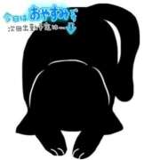 ヒメ日記 2025/07/30 12:48 投稿 モモカ ソープランド マックス