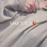 ヒメ日記 2025/09/15 06:08 投稿 モモカ ソープランド マックス