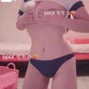 ヒメ日記 2025/10/11 12:10 投稿 モモカ ソープランド マックス