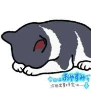 ヒメ日記 2025/10/26 16:02 投稿 モモカ ソープランド マックス