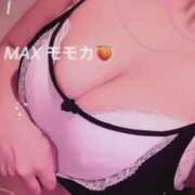 ヒメ日記 2025/11/01 10:38 投稿 モモカ ソープランド マックス