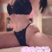 ヒメ日記 2025/11/14 10:48 投稿 モモカ ソープランド マックス