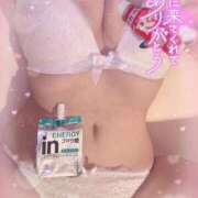 ヒメ日記 2025/12/10 00:07 投稿 モモカ ソープランド マックス