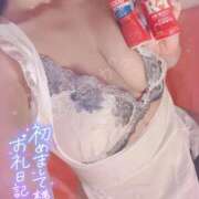 ヒメ日記 2025/12/26 14:10 投稿 モモカ ソープランド マックス