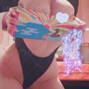 ヒメ日記 2025/12/27 11:29 投稿 モモカ ソープランド マックス