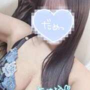 ヒメ日記 2026/01/24 07:48 投稿 モモカ ソープランド マックス