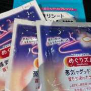 ヒメ日記 2025/09/08 04:56 投稿 光月ひかり 全裸美女からのカゲキな誘惑