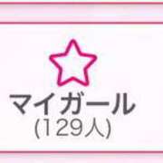 ヒメ日記 2024/05/24 02:28 投稿 ゆに びしょ濡れでごめんね iDOL☆オーディション 町田店（Loveグループ）