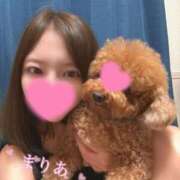 ヒメ日記 2025/09/12 23:05 投稿 莉愛/まりあ ANEJE～アネージュ池袋～(ユメオト)