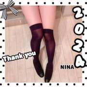 ヒメ日記 2024/12/31 23:09 投稿 愛乃　にな メイドin西川口（埼玉ハレ系）