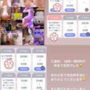 ヒメ日記 2024/07/19 10:24 投稿 かの E+アイドルスクール新宿店