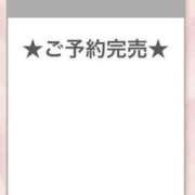 ヒメ日記 2025/05/09 17:14 投稿 かの E+アイドルスクール新宿・歌舞伎町店
