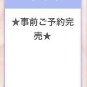 ヒメ日記 2025/07/04 16:34 投稿 かの E+アイドルスクール新宿・歌舞伎町店