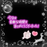ヒメ日記 2024/12/08 22:20 投稿 上野【うえの】 丸妻 西船橋店