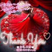 ヒメ日記 2024/12/22 22:47 投稿 上野【うえの】 丸妻 西船橋店