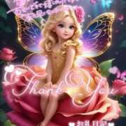 ヒメ日記 2025/01/19 22:00 投稿 上野【うえの】 丸妻 西船橋店