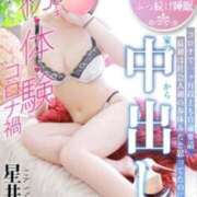 ヒメ日記 2025/07/04 20:12 投稿 上野【うえの】 丸妻 西船橋店