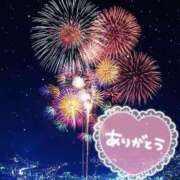 ヒメ日記 2025/07/13 22:43 投稿 上野【うえの】 丸妻 西船橋店