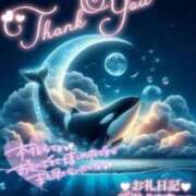 ヒメ日記 2025/07/27 21:21 投稿 上野【うえの】 丸妻 西船橋店