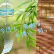 ヒメ日記 2025/08/02 07:15 投稿 上野【うえの】 丸妻 西船橋店