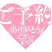 ヒメ日記 2025/08/03 09:04 投稿 上野【うえの】 丸妻 西船橋店