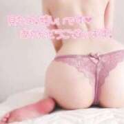 ヒメ日記 2025/08/10 10:50 投稿 上野【うえの】 丸妻 西船橋店