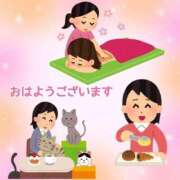 ヒメ日記 2025/09/21 09:13 投稿 上野【うえの】 丸妻 西船橋店