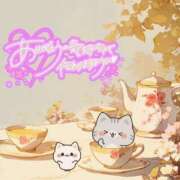 ヒメ日記 2025/11/09 20:07 投稿 上野【うえの】 丸妻 西船橋店