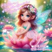 ヒメ日記 2025/11/16 21:35 投稿 上野【うえの】 丸妻 西船橋店