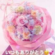 上野【うえの】 事前予約からのお誘いありがとうございました 丸妻 西船橋店