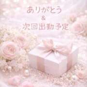 ヒメ日記 2026/01/18 18:19 投稿 上野【うえの】 丸妻 西船橋店