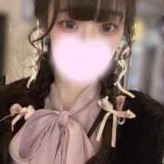 ヒメ日記 2025/11/09 09:39 投稿 柳しずく 池袋パラダイス