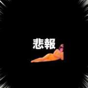 ヒメ日記 2025/03/24 20:10 投稿 夢咲優羽(ゆめさきゆう) お客様満足度NO.1デリヘル！ 秘密倶楽部 凛 千葉