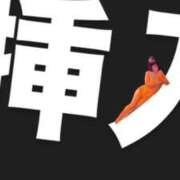 ヒメ日記 2025/04/05 13:23 投稿 夢咲優羽(ゆめさきゆう) お客様満足度NO.1デリヘル！ 秘密倶楽部 凛 千葉