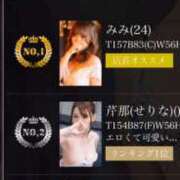 ヒメ日記 2025/11/02 11:07 投稿 夢咲優羽(ゆめさきゆう) お客様満足度NO.1デリヘル！ 秘密倶楽部 凛 千葉