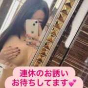 ヒメ日記 2025/11/20 19:56 投稿 夢咲優羽(ゆめさきゆう) お客様満足度NO.1デリヘル！ 秘密倶楽部 凛 千葉