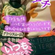 ヒメ日記 2025/12/02 21:35 投稿 夢咲優羽(ゆめさきゆう) お客様満足度NO.1デリヘル！ 秘密倶楽部 凛 千葉