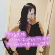 夢咲優羽(ゆめさきゆう) 昨日も本指名🍌様ありがとうございましたー💓💓💓 お客様満足度NO.1デリヘル！ 秘密倶楽部 凛 千葉